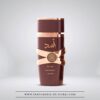 Agua de perfume Asad Bourbon 100m - Lattafa
