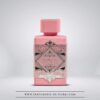 Badee Al Oud Noble Blush