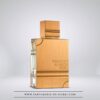 Eau de parfum Amber oud gold edition 75ml - Al Haramain