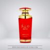 Mayar Cherry Intense Eau de Parfum 100ml - Lattafa