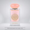 Cotton Candy (Musk Collection) Eau de Parfum 60ml - Gulf Orchid
