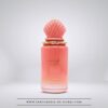 Atlantis Coral Eau de Parfum 100ml - Asdaaf