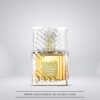 Agua de perfume Khamrah Qahwa 100ml - Lattafa