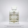 Badee Al Oud Honor & Glory (Weiß) Eau de Parfum 100ml - Lattafa