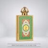 Eau de parfum Koningin van Arabië 100ml - Lattafa Pride