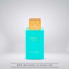 Agua de perfume Shaghaf Oud Tonka 75ml - Swiss Arabian