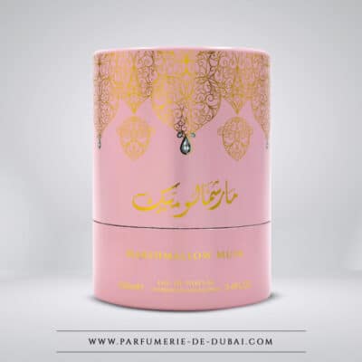 Cofanetto Marshmallow Musk - Eau de parfum per donna (flacone rosa trasparente 100 ml) - Arabiyat Prestige