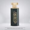 Arabs of Diriyah - Eau de parfum para hombre (frasco verde 100 ml) - Perfumes Arrecife