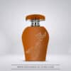 Al Faris Arabe – Eau de parfum mixte (flacon marron 100 ml) – Arabiyat Prestige