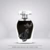 Al Faris - Eau de parfum mixte (fekete üveg 100 ml) - Arabiyat Prestige