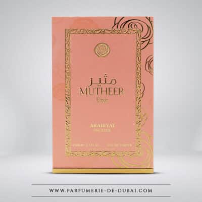 Cofanetto Mutheer Elixir - Eau de parfum per donna (flacone trasparente da 100 ml) - Arabiyat Prestige