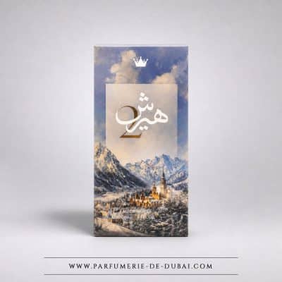 boite Hersh 2 – Eau de parfum mixte (flacon doré 100 ml) – Alezz Oud