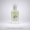 Hersh 2 - Eau de parfum mixte (100 ml gold bottle) - Alezz Oud