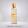 Cullinan Diamond Iris – Eau de parfum de niche mixte (flacon transparent 150 ml) – Ibrahim Al Qurashi (IBRAQ)