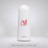 Areej – Eau de parfum unisex (flacone bianco da 100 ml) – Arabiyat Prestige