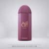 Areej Nectar – Agua de perfume para mujer (frasco rojo de 100 ml) – Arabiyat Prestige