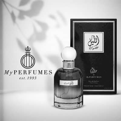 My Perfumes (MPF)