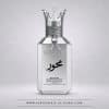Hersh Mehwar – Unisex Eau de Parfum (100 ml silver-gray bottle) – Alezz Oud
