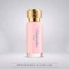 Woda kolońska Musc Tahara o zapachu Marshmallow Crush – buteleczka 12 ml – Dubai Flower