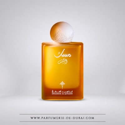 Musk Al-Shams - Eau de parfum de niche mixte (orange bottle 75 ml) - Ibrahim Al Qurashi (IBRAQ)