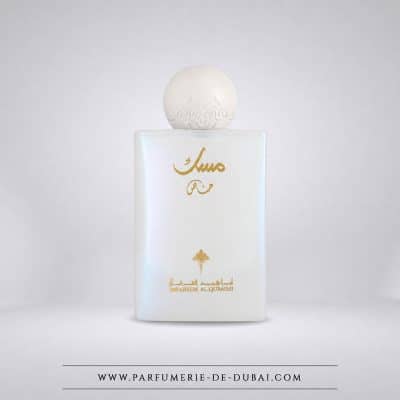 Spécial Musk - Eau de parfum de niche mixte (75 ml white bottle) - Ibrahim Al Qurashi (IBRAQ)