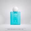 Powder Musk – Eau de parfum de niche mixte (flacon bleu 75 ml) – Ibrahim Al Qurashi (IBRAQ)