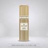 Sahara Tobacco – Eau de parfum unisex (flacone dorato da 100 ml) – Mamlakat al oud