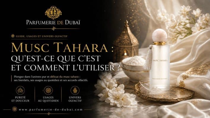 Musc tahara: ¿qué es y cómo se utiliza?