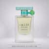 Atlas Glacial Valley - Eau de parfum mixte (flacon vert 100 ml) - Lattafa