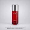 Risk Comète (Arrogate Collection) – Eau de parfum unisex (frasco rojo de 150 ml) – Assaf
