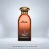 Aura – Eau de parfum unisex (frasco naranja transparente de 100 ml) – Dkhoon AlEmiratia