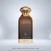 Dkhoon Leather – Eau de Parfum Unisex (transparent brauner Flakon, 100 ml) – Dkhoon AlEmiratia